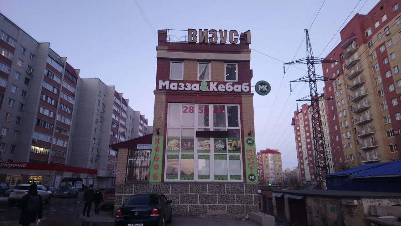 северная 3а. северная 30 нижневартовск. северная 3. кб вологда северная 3. северная 3а.