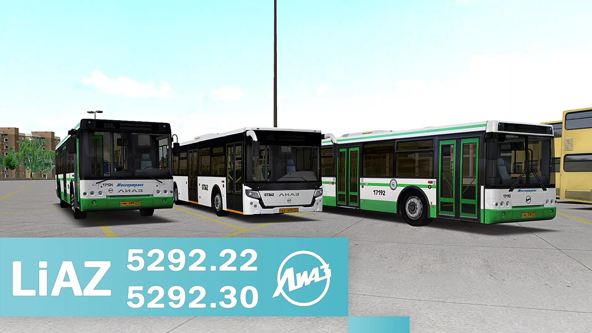 ЛИАЗ 5292.22 омси 2. LIAZ 5292.30. Автобус ЛИАЗ 5292.22. ЛИАЗ 5292 OMSI.