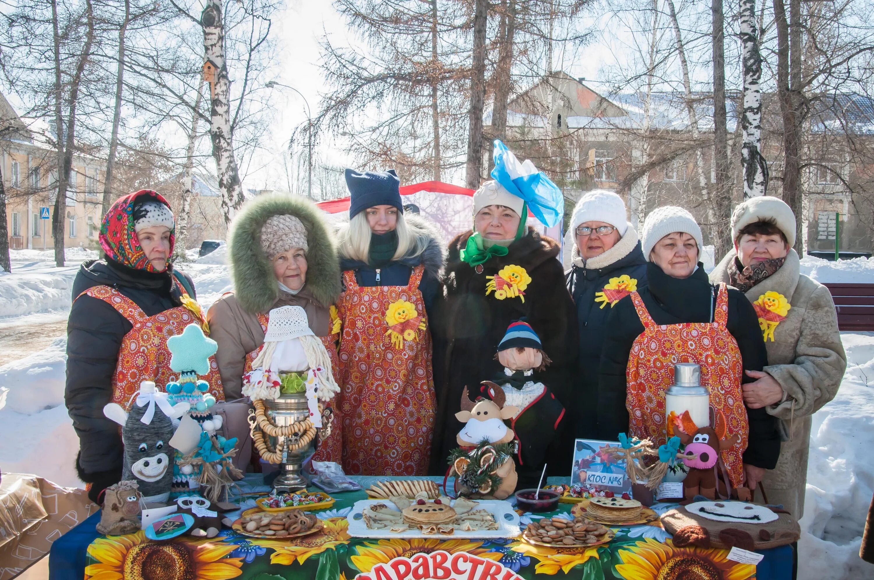 Масленица жигулевск 2024. Масленица 2021г. Масленичный район. Масленица в Курагино. Козельск Масленица.