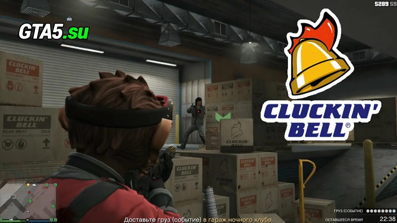 Cluckin bell gta 5. Клакин Белл ГТА. Clucking Bell ГТА 5. Фабрика Cluckin Bell GTA 5. ГТА 5 обновление Cluckin Bell.