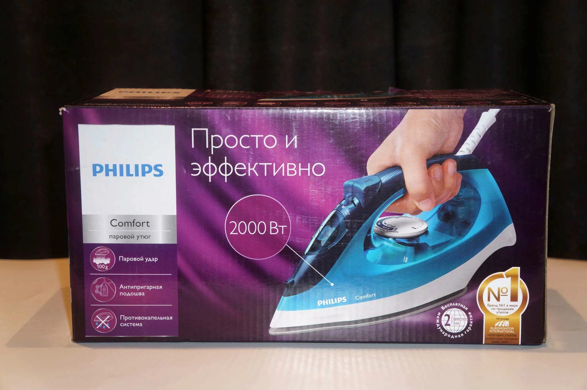 Philips Comfort gc1436/20. Утюг Филипс Comfort gc1436. Утюг Philips Comfort 2000w. Утюг Филипс комфорт 2000.