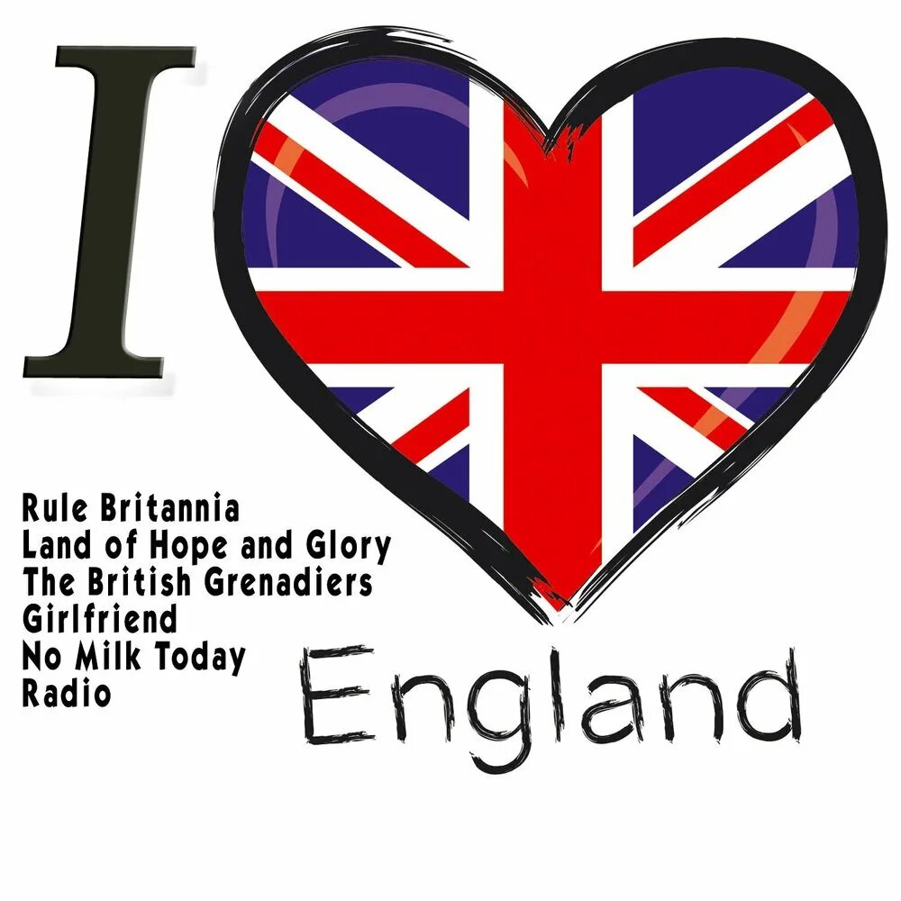 I Love English. I Love England. I Love English рисунок. Любовь на английском. Включи английский фонк