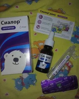 С какого возраста можно капать детям протаргол