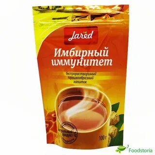 Иммунные напитки