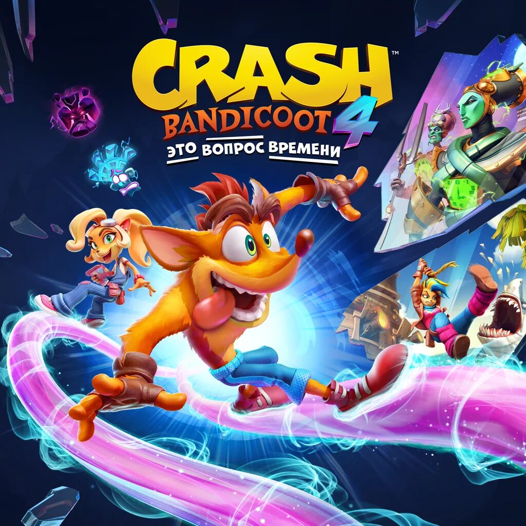 Игровой краш. Краш бандикут на ps4. игра crash bandicoot на ps4. bandicoot 4 ps4. крэш бандикут 4 ps4.