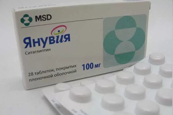 Ситаглиптин янувия. Ситаглиптин инструкция. Янумет 850+50. Янумет 500. Ситаглиптин 100 аналоги.
