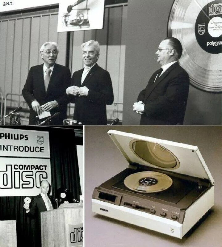 First cd. Первый компакт диск Philips 1979. Первые CD диски. Самый первый компакт диск в мире. Компакт диск 1980 года.