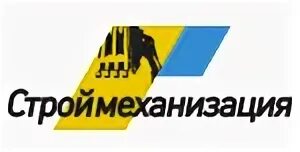 Строймеханизация кострома сайт