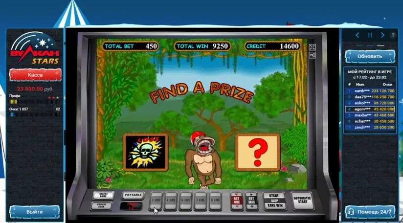 Как выиграть в crazy monkey на вулкане. Казино автоматы crazy monkey. Crazy monkey как обыграть. Как выиграть в crazy monkey на вулкане. Crazy monkey защита башни.