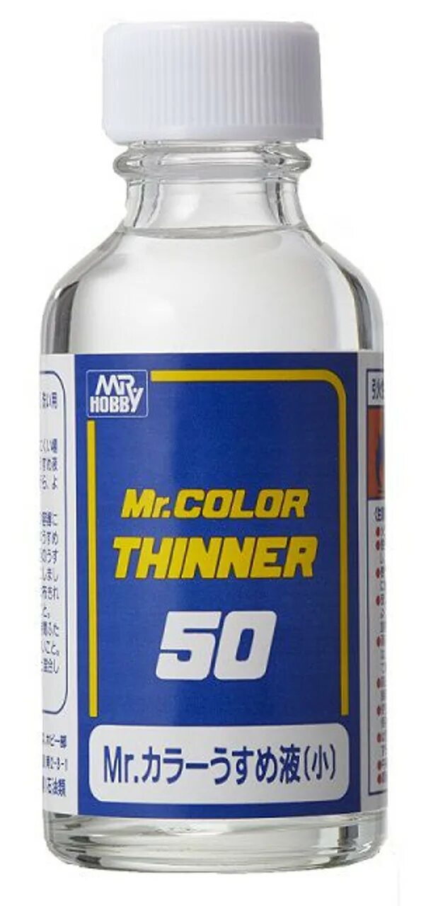 Leveling thinner