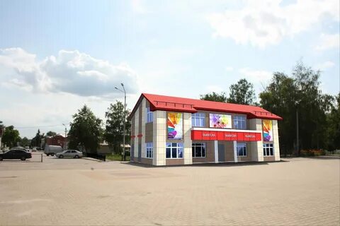 Магазины г строитель