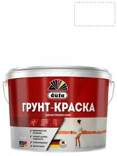 Грунтовка это краска