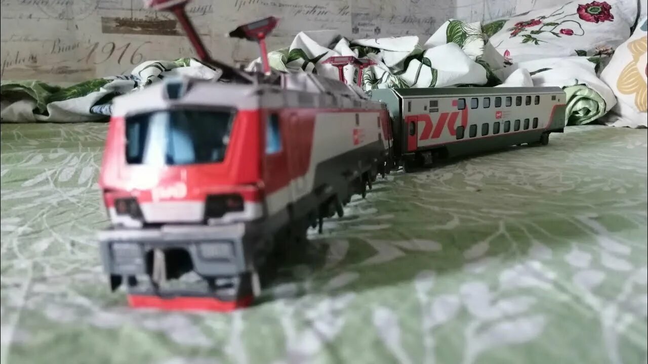 Умная бумага эп20. Умная бумага эп20. Умная бумага эп20 волгоград. Умная бумага электровоз эп20. Эп20 умбум.