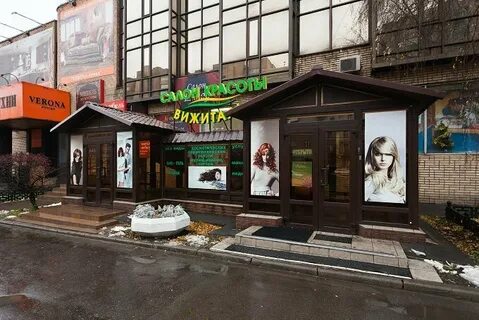 Шурик ул большие каменщики 6 стр 1
