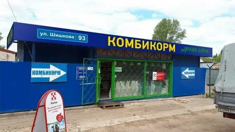 Сантехник электрик тверь шишкова