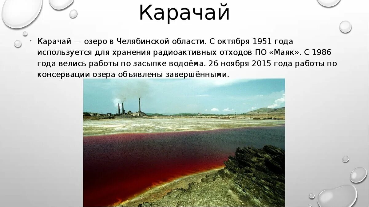Қазақ Ютуберлері 2024 ВКонтакте