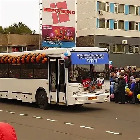 Атп 3 самара. Мп атп братск падун. Газомоторный автобус. Мп атп. Мп атп.