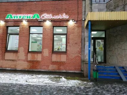 Просвещения 69 фото