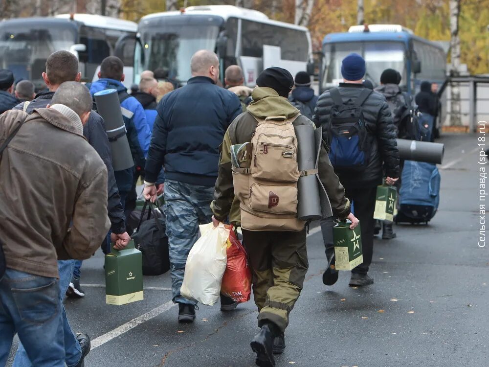 Ижевск мобилизованные. Мобилизация на Украине. Удмуртия волонтеры мобилизованные. 18 октября 2014