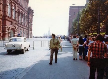 Москва 1977 год