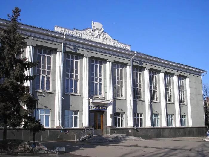 Дворец спорта чернышевского. Дворец спорта чернышевского. Дворец спорта чернышевского. Дворец спорта чернышевского. Дворец спорта чернышевского.