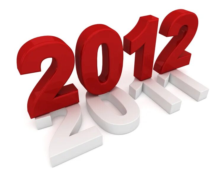 2012 Надпись. 2012 Надпись картинки. 2012-2022. Фото с надписью 2012.
