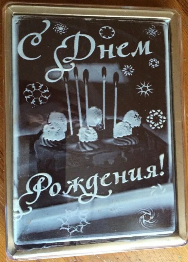Покровский пряник Вахлин. Покровские пряники. Пряники из Покрова