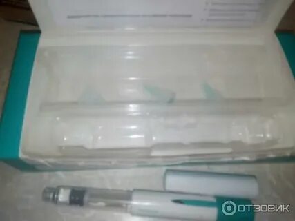 Овитрель раствор для инъекций