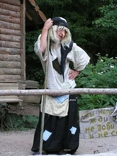 Баба яга в реальном мире