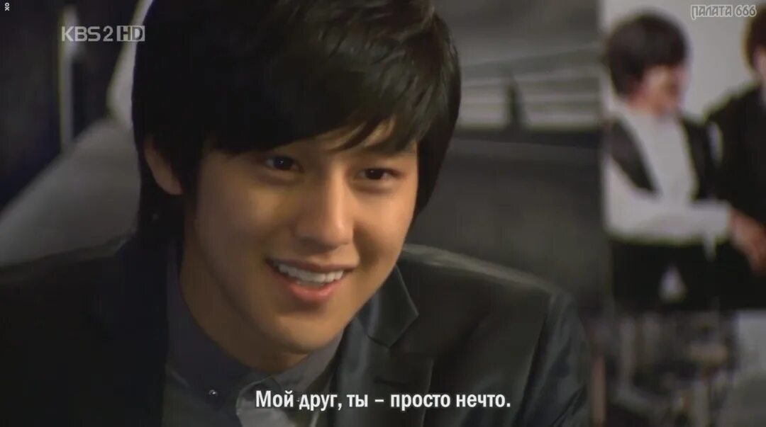 Ким сан бом 2022. Ким бом торс. Ким сан бом (kim sang bum). Ким бом с клубникой. Ким бом 2009.