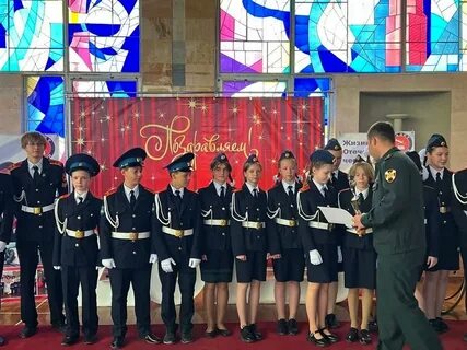 Кадетские классы 2023