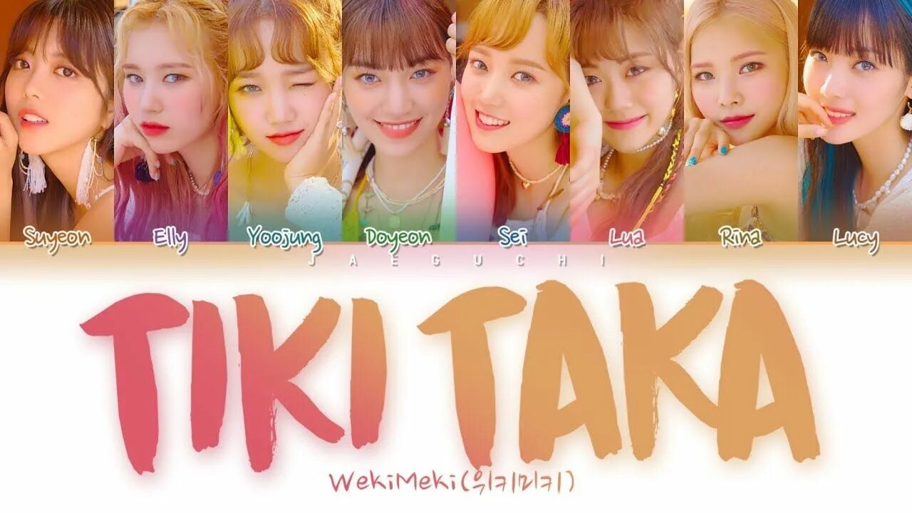 Чхве Юджон Weki Meki. Viki-Tiki-tak записи. Weki Meki 2017 album. Tiki taka ti Uriki Takata Song.