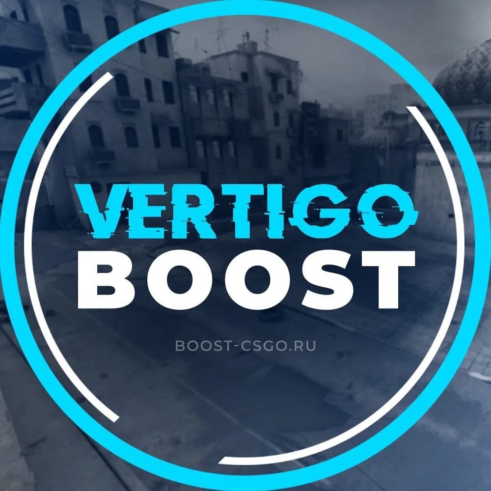 Сервис буст. Vertigo Boost. Вертиго буст КС го. Boost CS go Vertigo Boost. Вертиго буст фото.