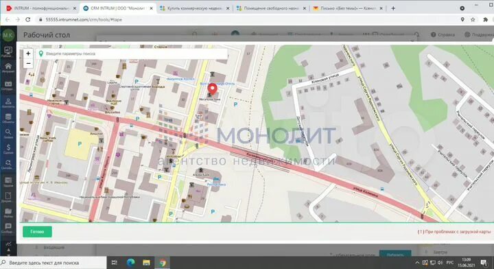 Пункт авито чебоксары. Ярославская 64 чебоксары. ярославская 64 на карте. ярославская 64 чебоксары на карте.