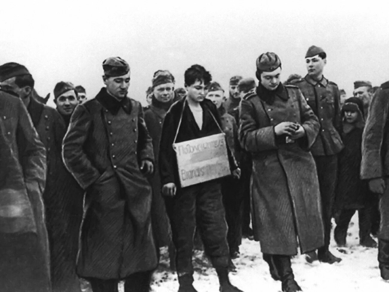 27 января 1941 года