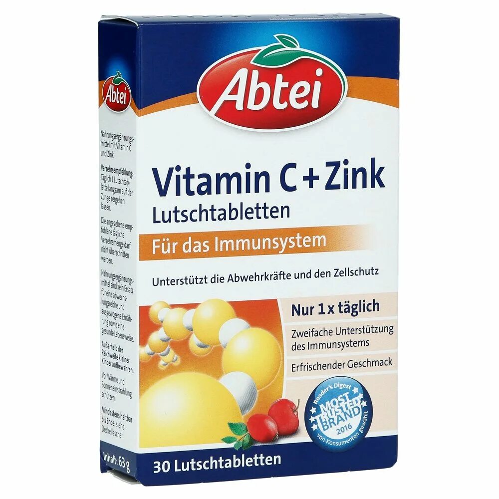 Vit c 5. Германские витамины. Витамины из Германии. Vitamin c Plus. Цинк витамины.