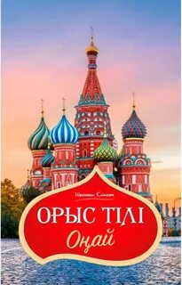 Аяқтары бар қисық ханымдар ашық трусиктер эротикалық фотосуреттерде таралған