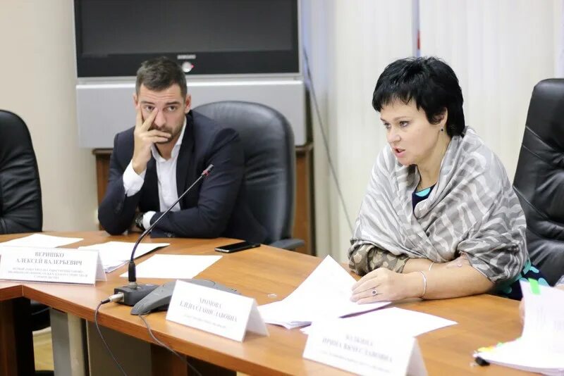 Управа южное бутово. Управ жилищник. Управ жилищник. Управ жилищник. Управ жилищник.