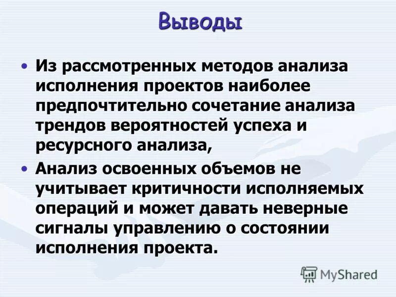 подход рассматривающий как непрерывную. подход который рассматривает человека. подход который рассматривает человека. подход который рассматривает человека. подход который рассматривает человека.