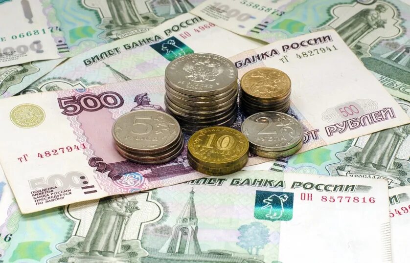 Бизнес 350000 рублей. Бизнес 350000 рублей. Деньги 1000000 рублей. Миллион рублей. 50 тысяч.
