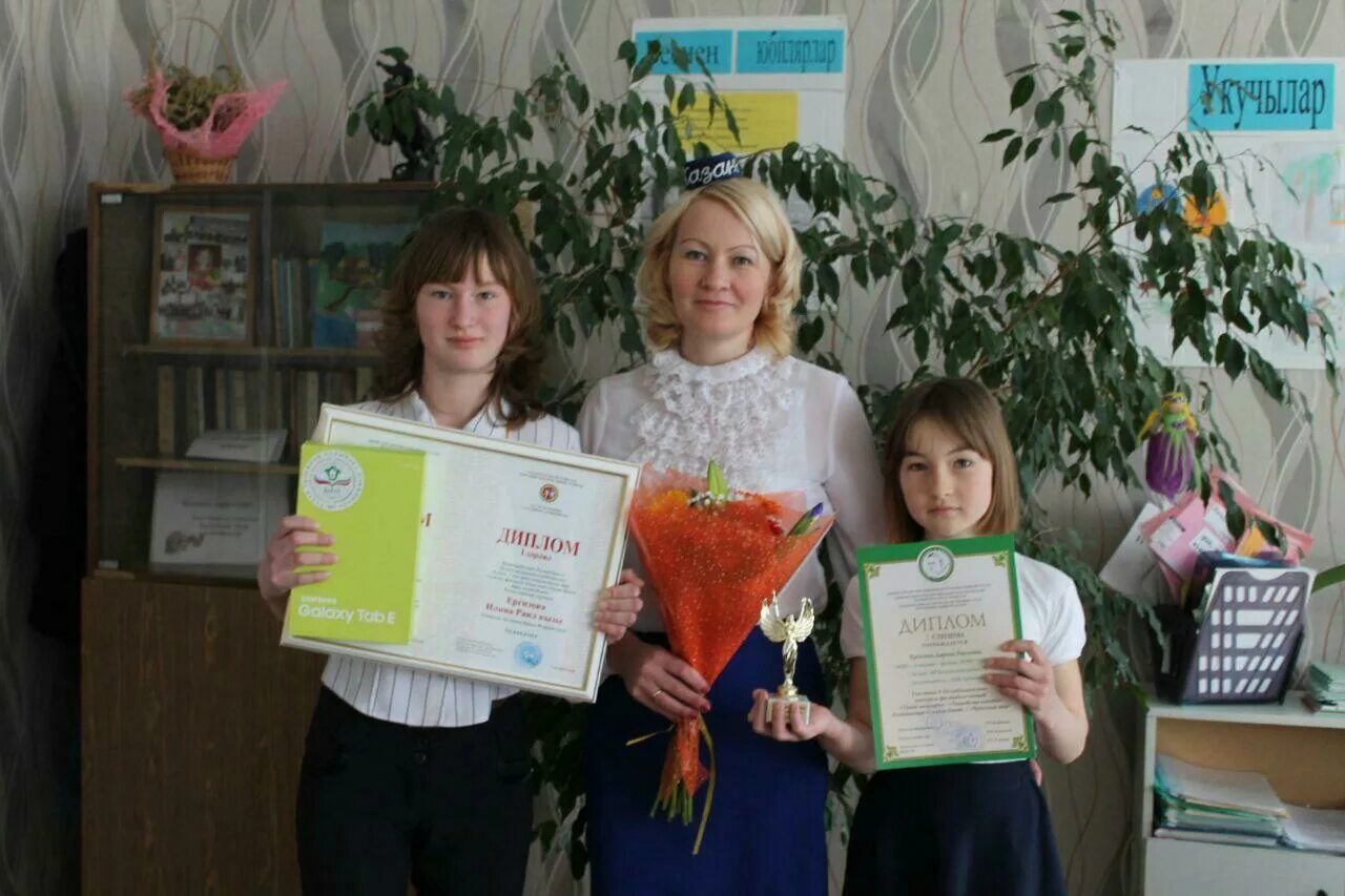 Буздякский цбс