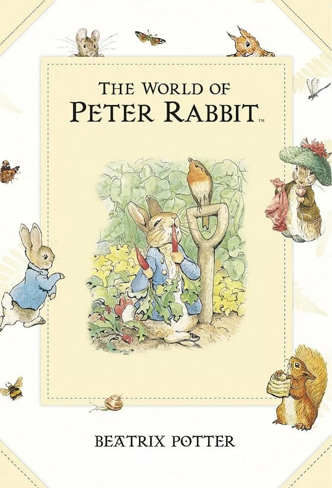 Питер пуш. Кролик питер мультфильм 1992. питер пуш (the world of peter rabbit and friends). кролик питер и его друзья книга. the world of peter rabbit &amp; friends.