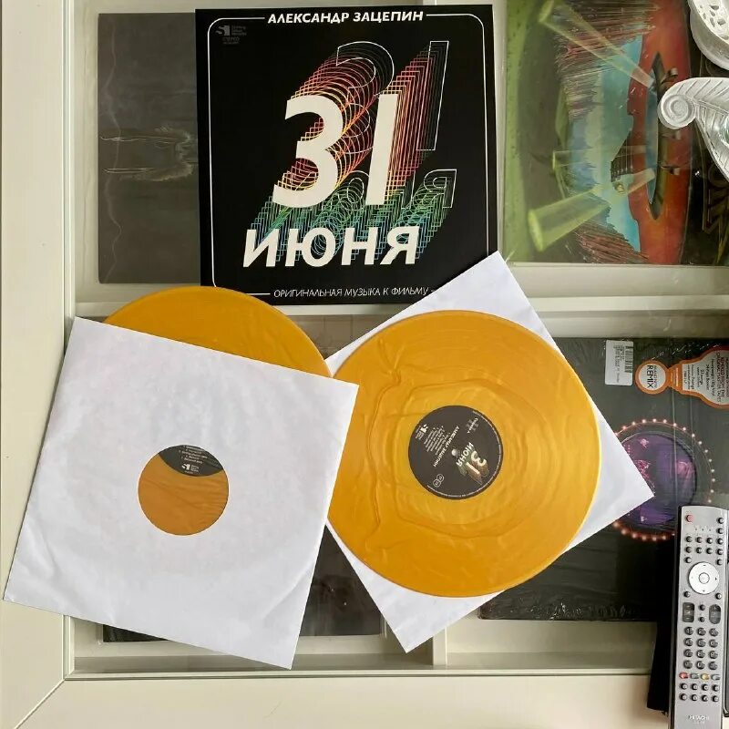 винил телеграм