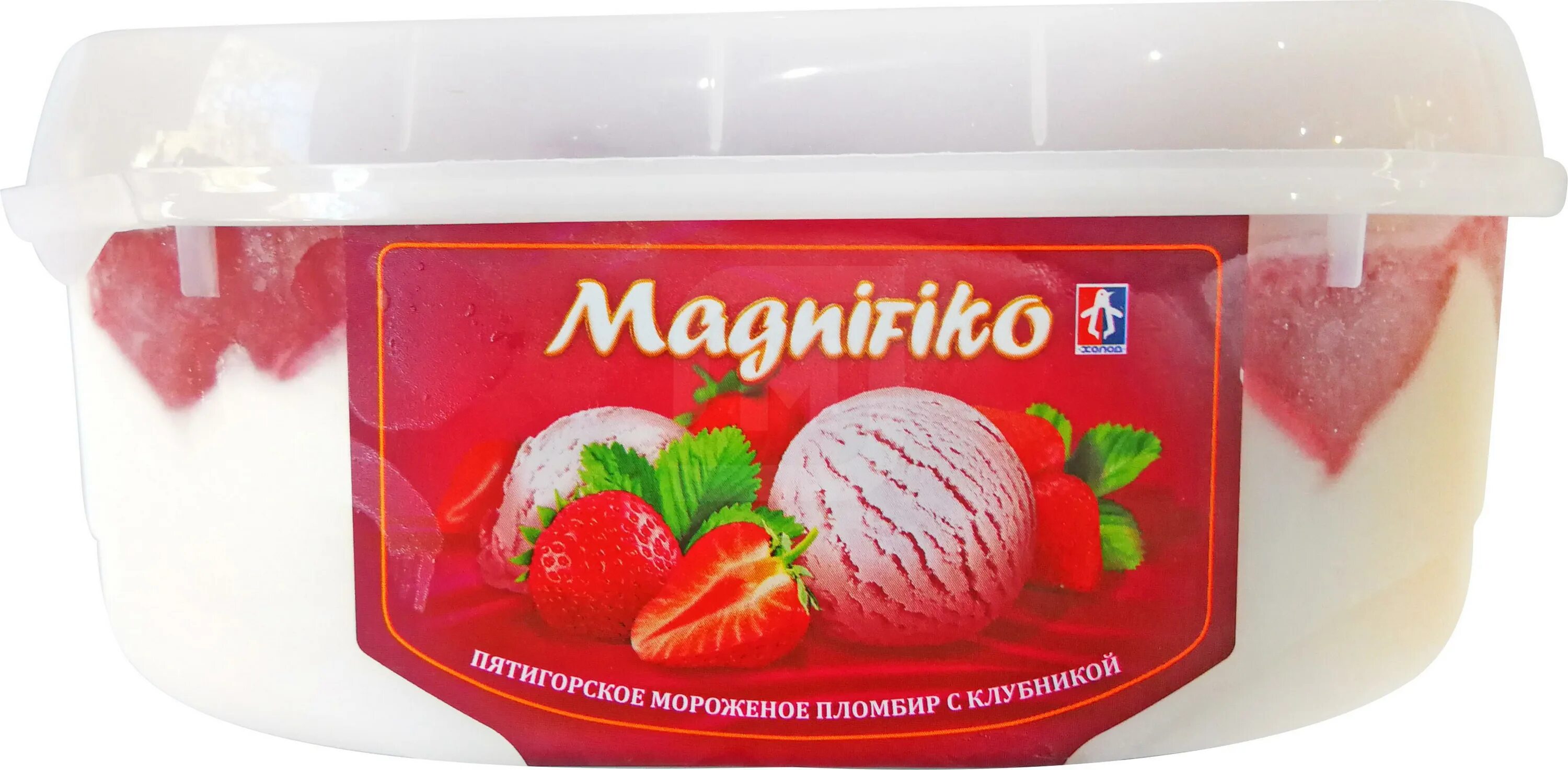 пятигорское мороженое брикет. мороженое холод эскимо пятигорское. мороженое брикет. пятигорское мороженое стаканчик. пятигорск мороженое.