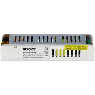 Блоком питания navigator
