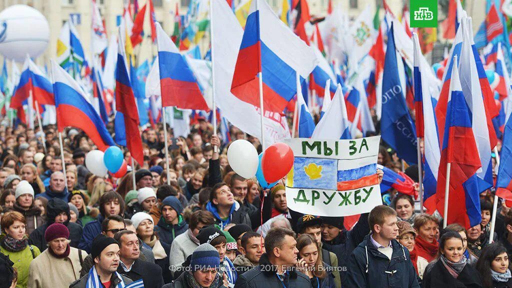 Городские общественные движения. Массовые политические движения. Общественно политические мероприятия. Политическое шествие. Массовые политические мероприятия.