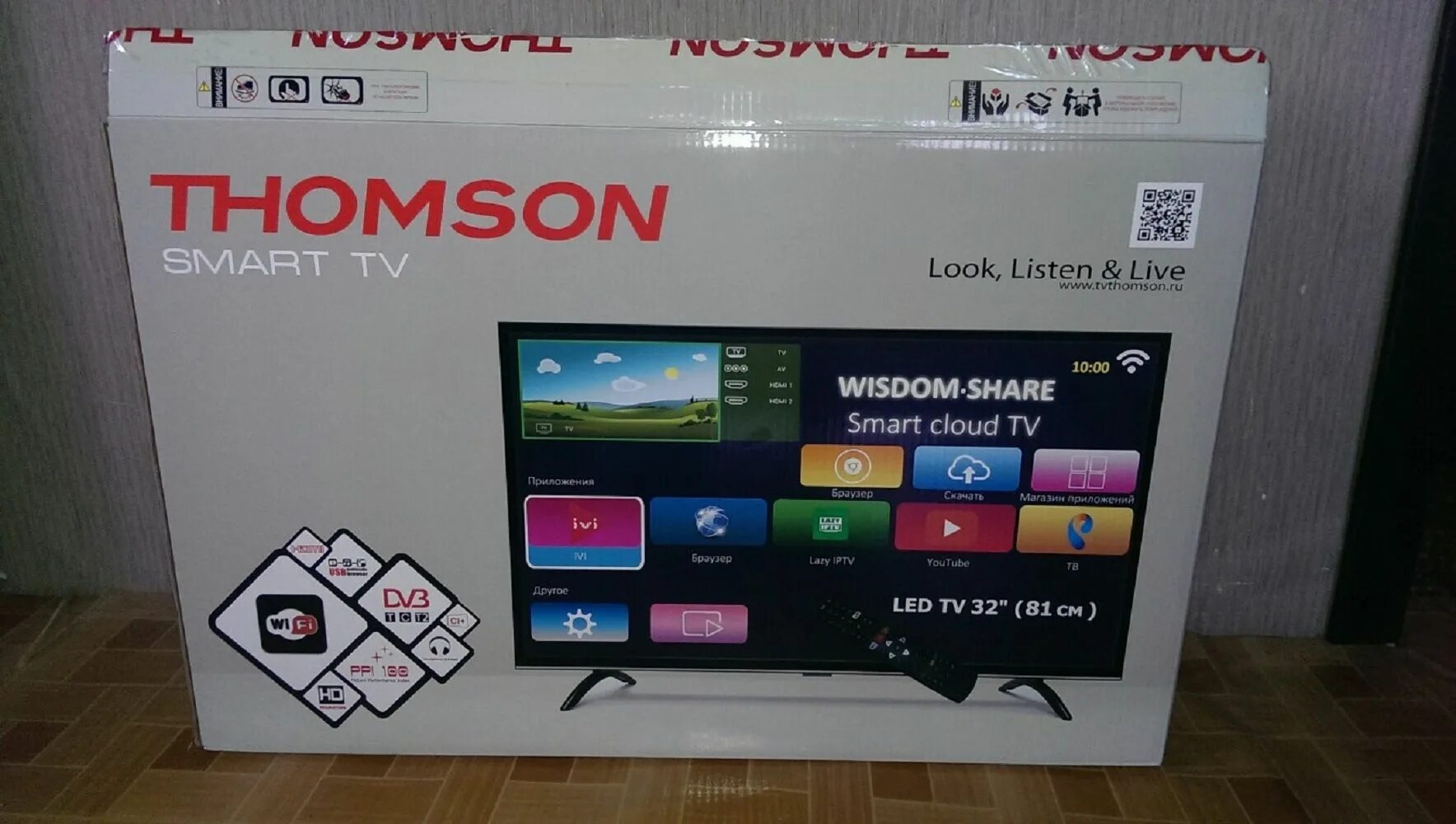 ТВ Thomson t32rtl5130. Телевизор Thomson 5130. Thomson t32rtl5130 32". Thomson t32rtl5130 2018 led.