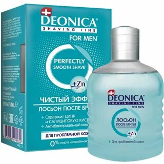 Men лосьон после бритья