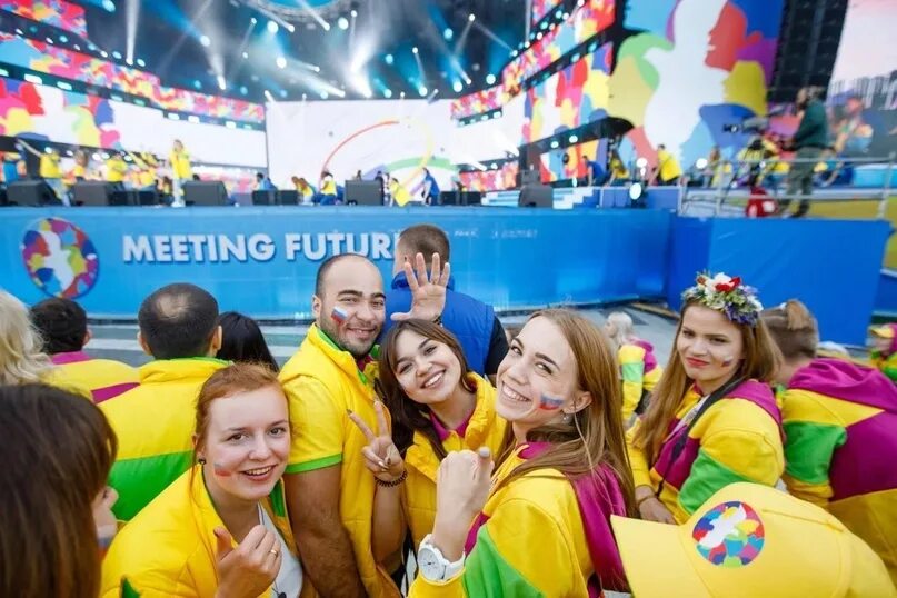 Мы верим в молодежь 2025. Вфм 2025. вфмс 2017. всемирный фестиваль молодежи в сочи 2025.