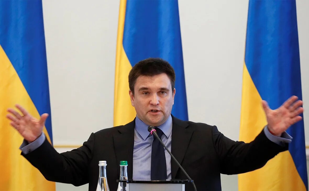 Министр иностранных дел украины биография. Министр иностранных дел украины биография. Министр иностранных дел украины биография. Министр иностранных дел украины биография. Министр иностранных дел украины биография.